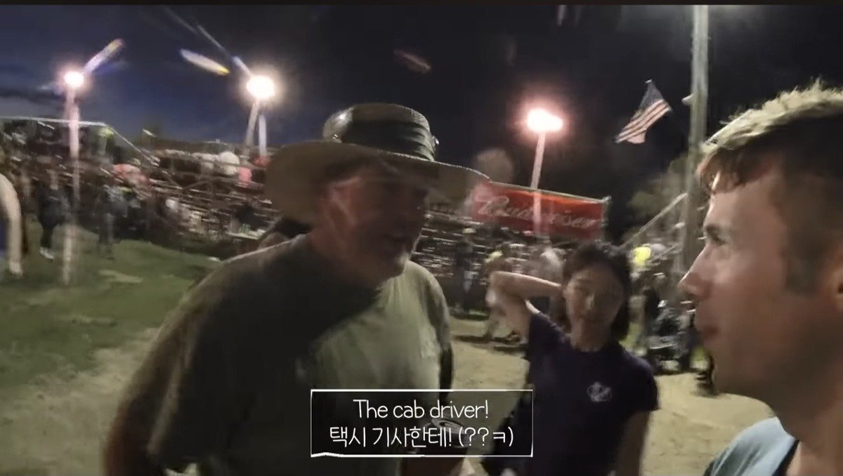 GisEeV.jpg 유튜브에서 35년 전의 미군 전우를 알아본 아재ㄷㄷㄷ