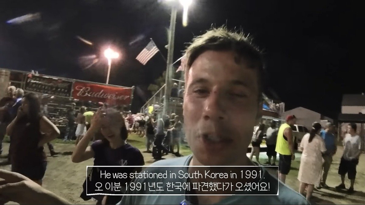 YbGhdo.jpg 유튜브에서 35년 전의 미군 전우를 알아본 아재ㄷㄷㄷ