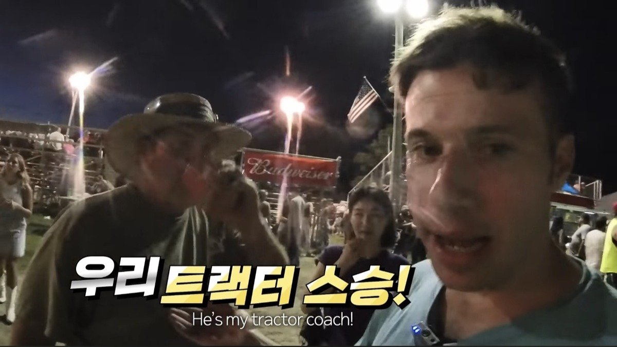 EvMZVN.jpg 유튜브에서 35년 전의 미군 전우를 알아본 아재ㄷㄷㄷ