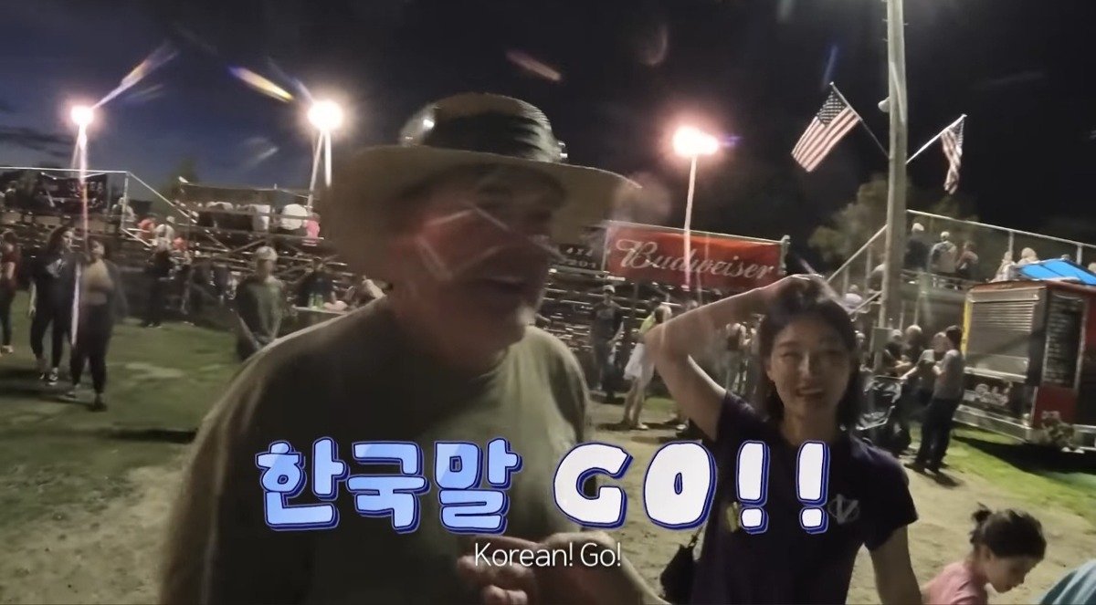yKcywe.jpg 유튜브에서 35년 전의 미군 전우를 알아본 아재ㄷㄷㄷ
