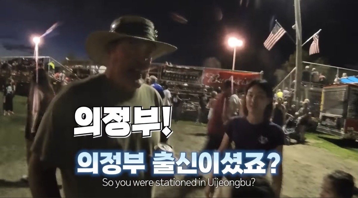 RLjieX.jpg 유튜브에서 35년 전의 미군 전우를 알아본 아재ㄷㄷㄷ