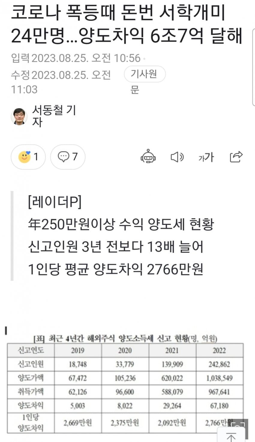 24post.co.kr_001.jpg