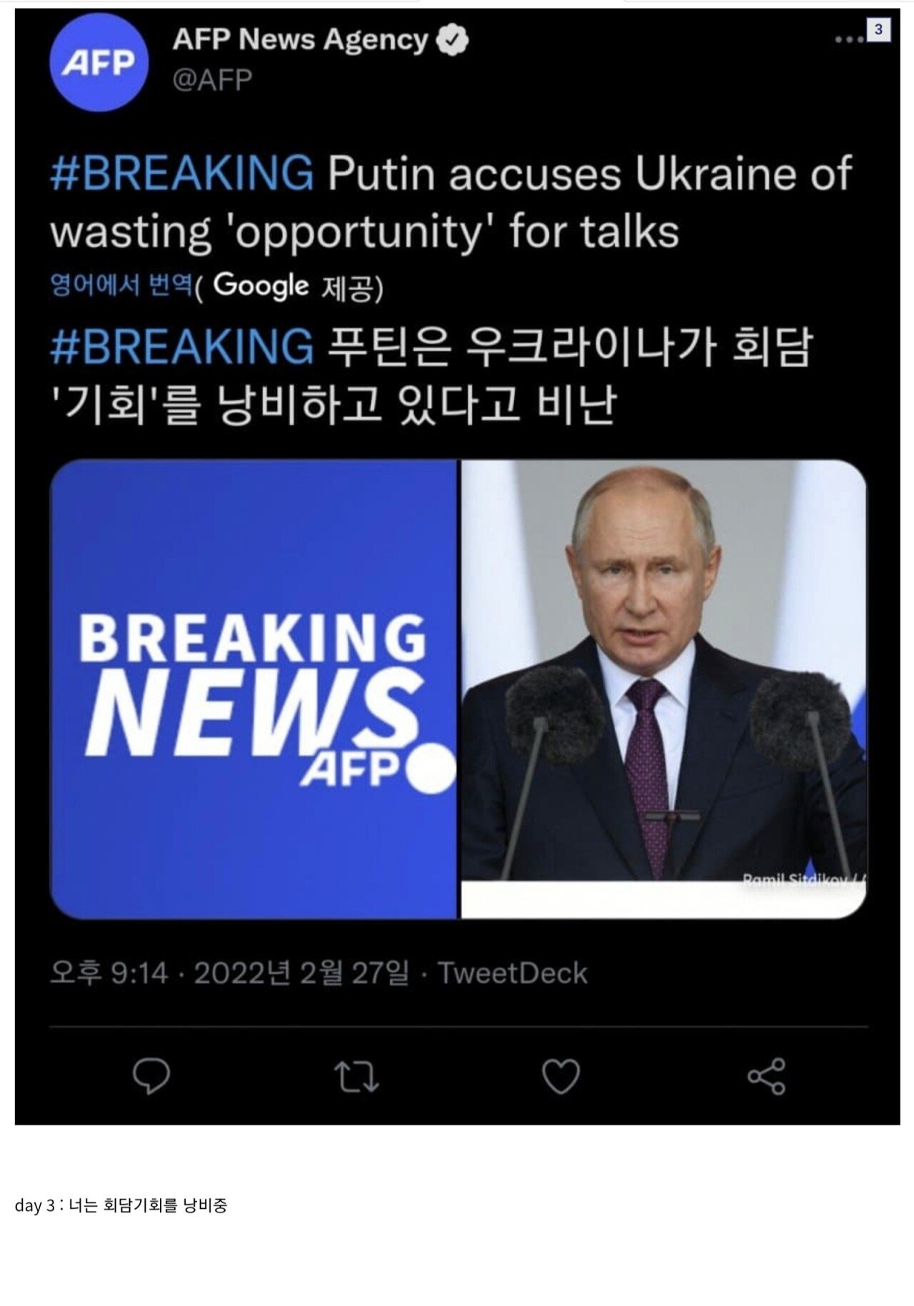CCDF8E04-2E6F-4790-B004-285F3B775DD4.jpeg