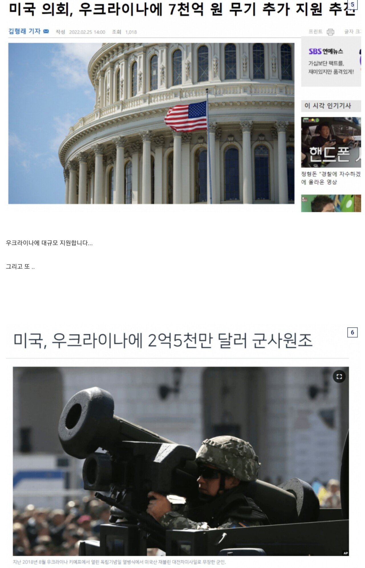 81552E4F-0C1E-48E6-9F46-1A1ADBBD79D1.jpeg