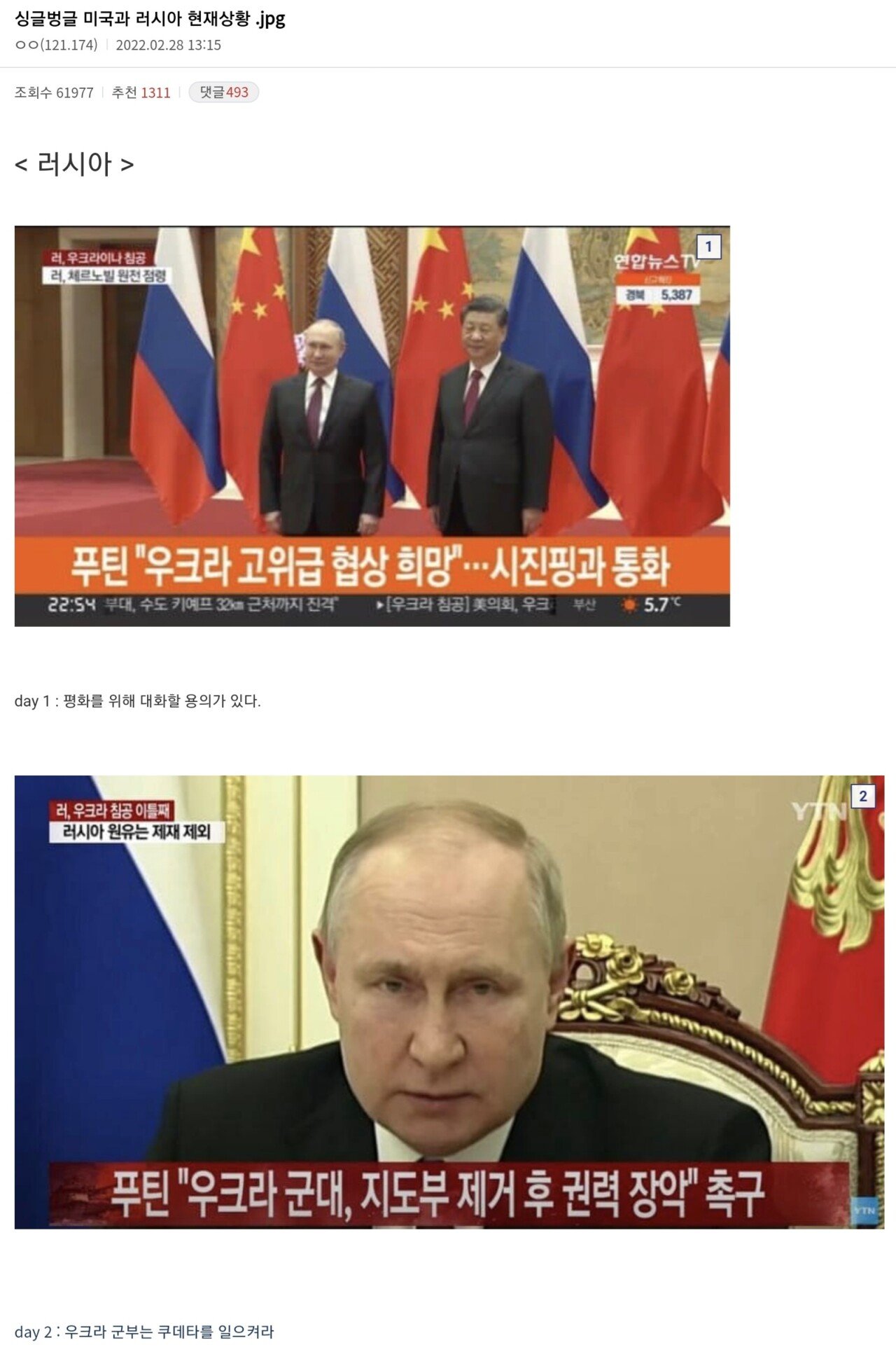213EAC36-85A5-46CB-B7D9-07340F21142B.jpeg