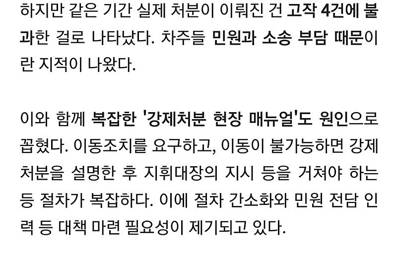 김짤.com_003.jpg