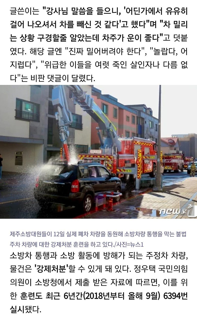 김짤.com_002.jpg