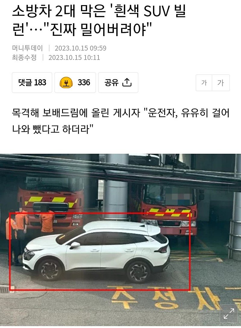 김짤.com_001.jpg
