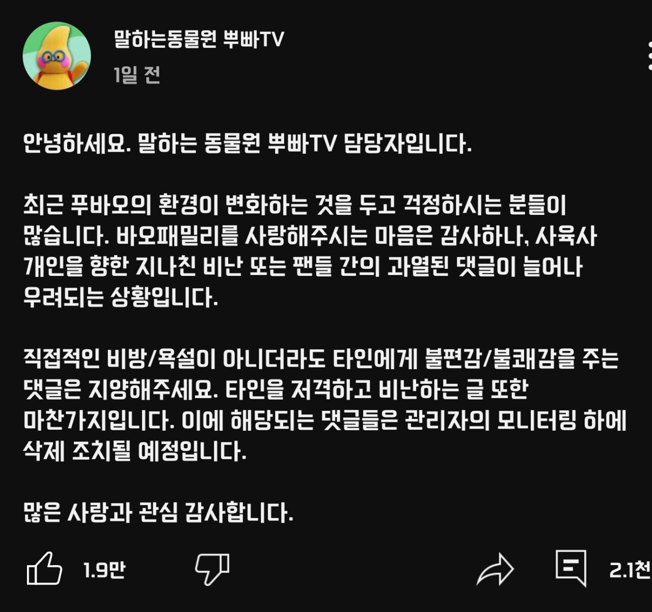 24post.co.kr_008.jpg