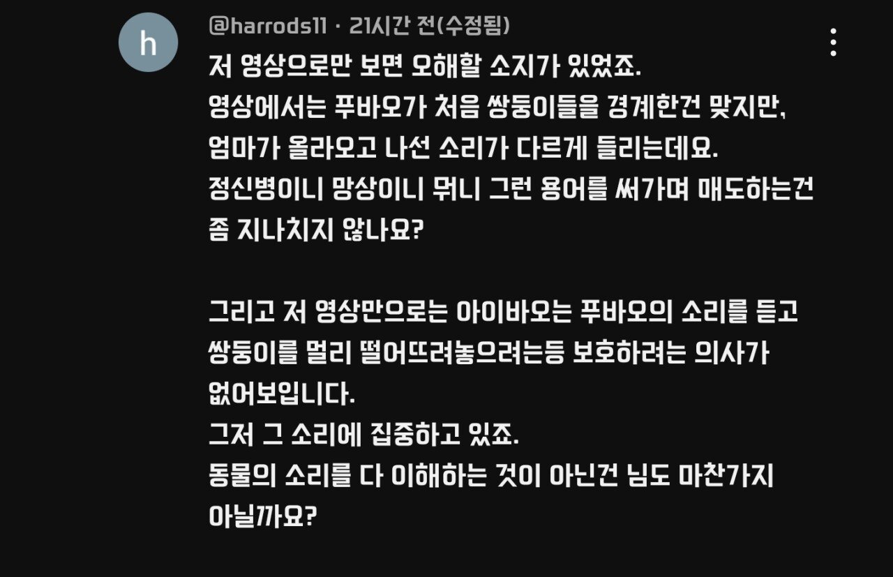 24post.co.kr_006.jpg