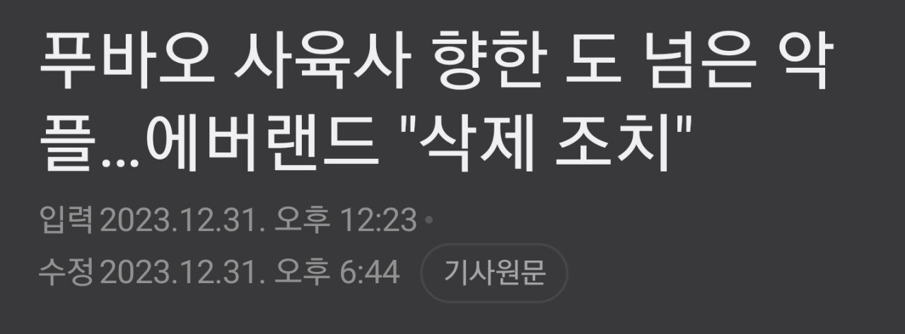 24post.co.kr_009.jpg