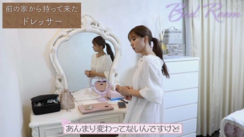 미카미 유아가 공개한 본인 집.jpg