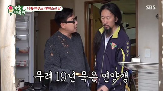 24post.co.kr_003.jpg
