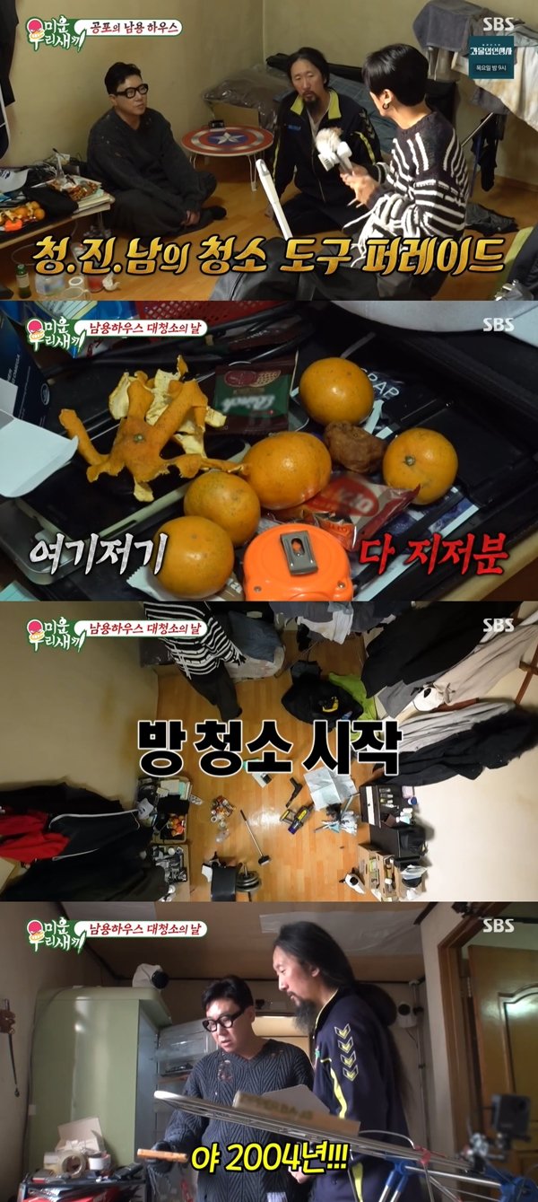 24post.co.kr_002.jpg