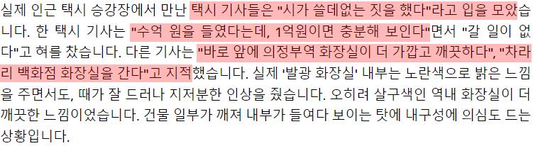 김짤닷컴_008.png.jpg