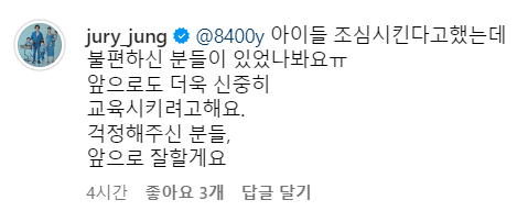 김짤.com_003.png