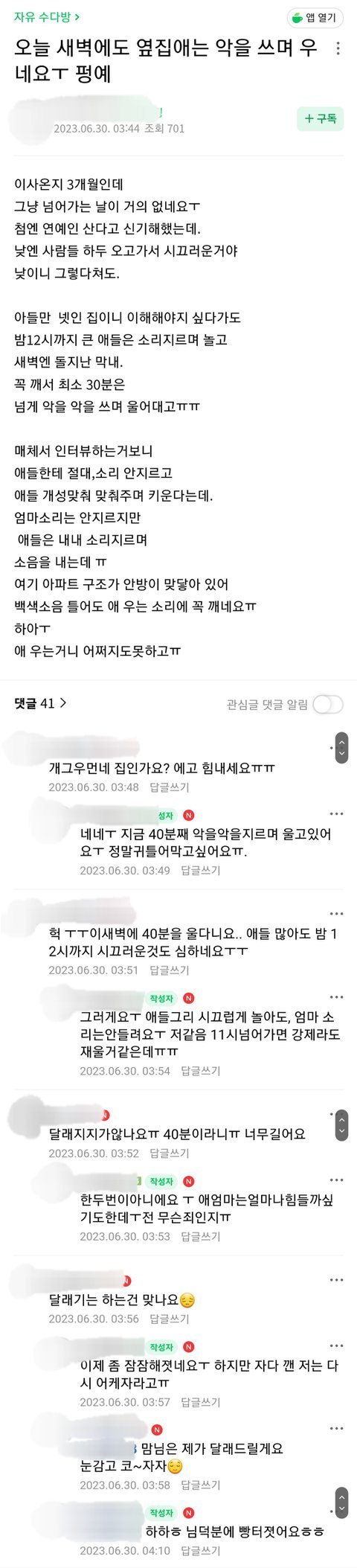 김짤.com_001.jpg