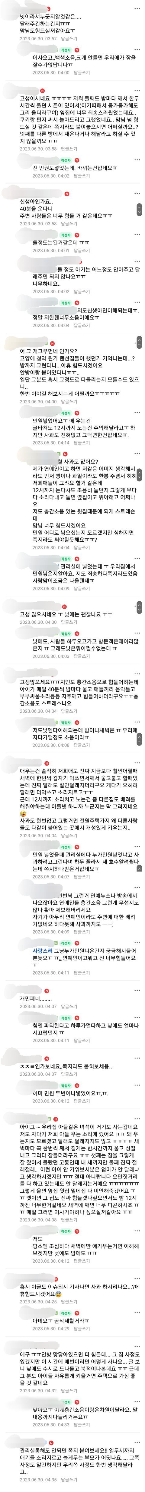 김짤.com_002.jpg
