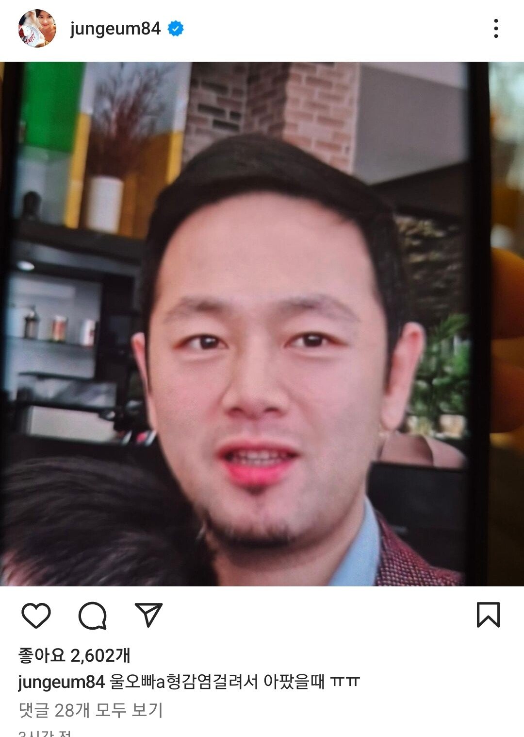 김짤.com_004.jpg
