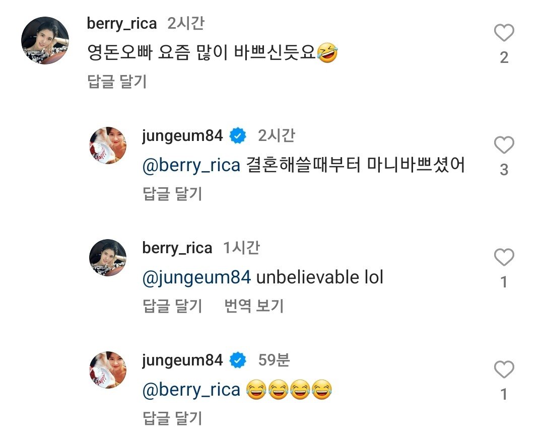 김짤.com_006.jpg