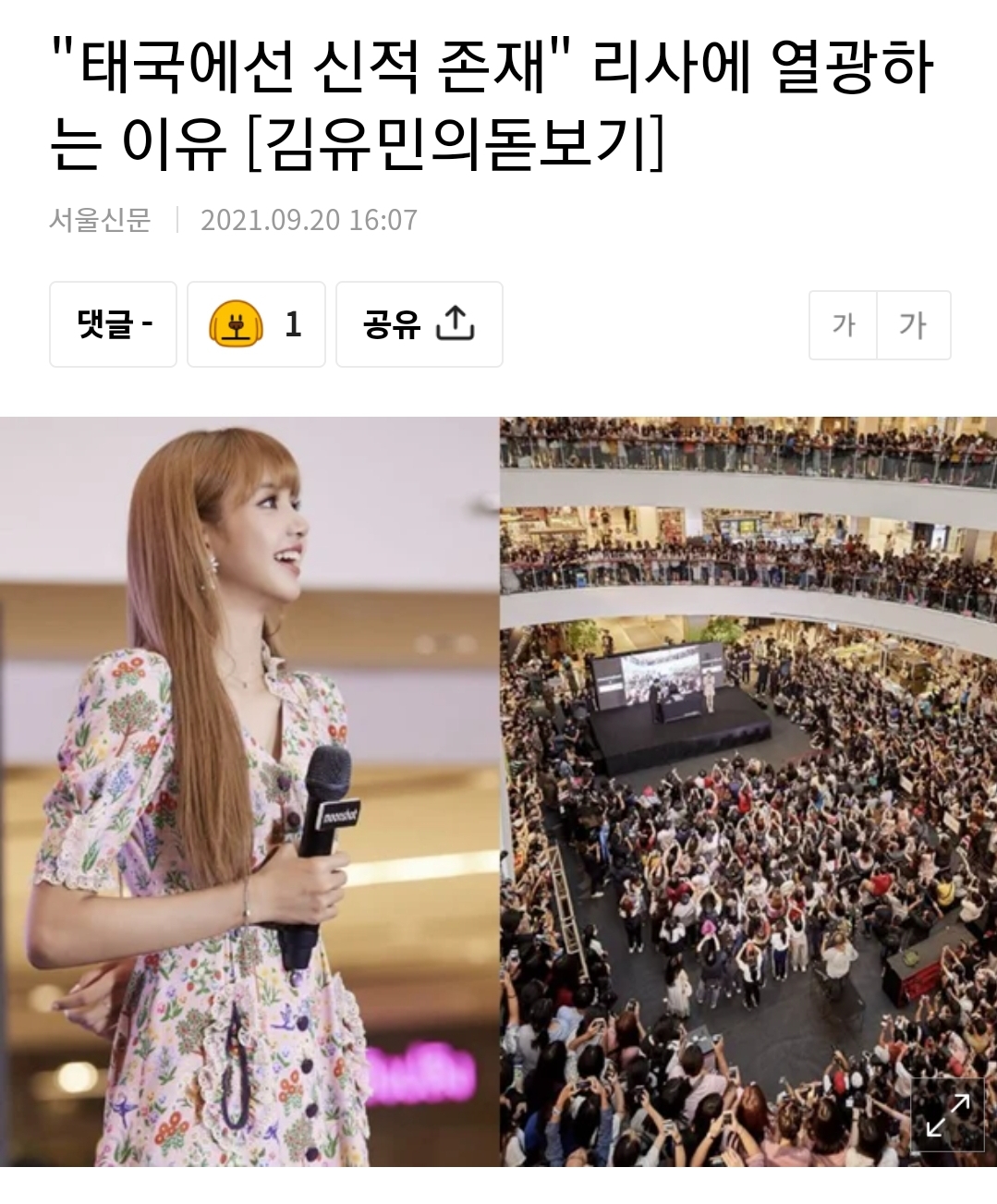 24post.co.kr_001.jpg
