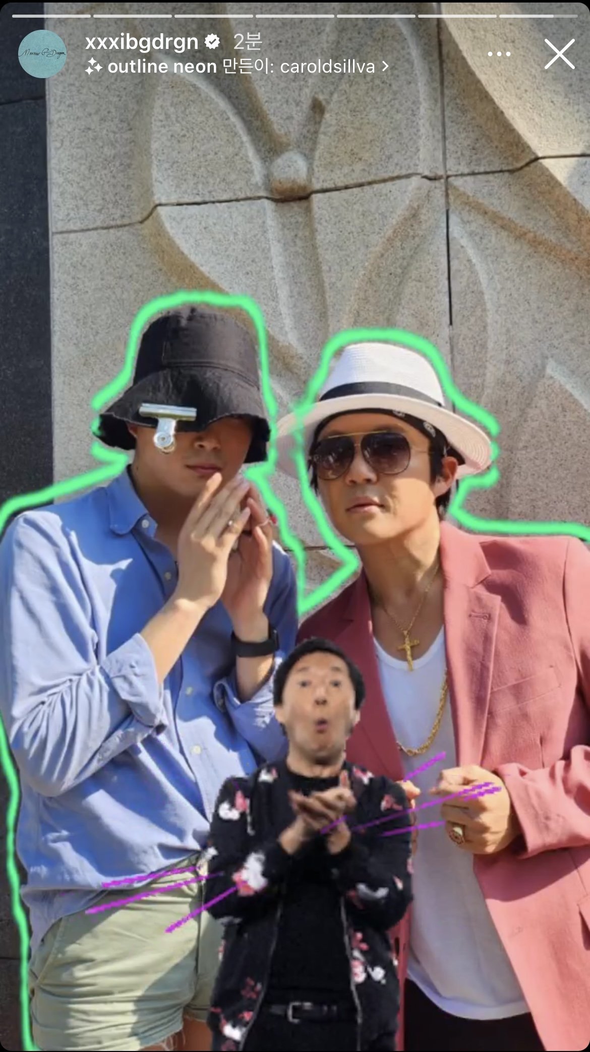 방금 지드래곤 인스타에 올라온 브루노마스 투샷