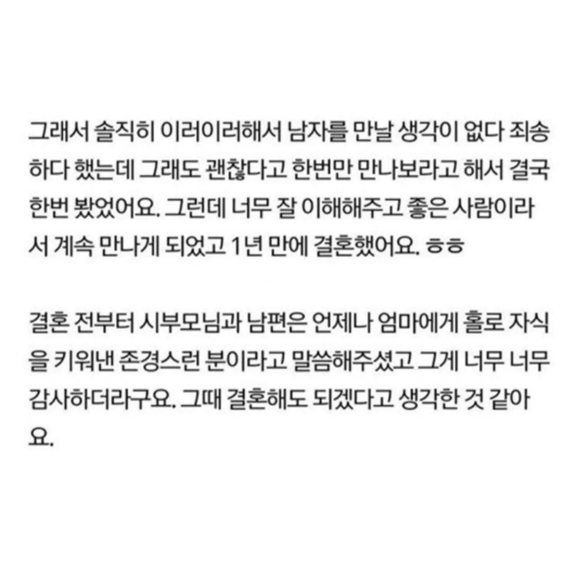 24post.co.kr_003.jpg