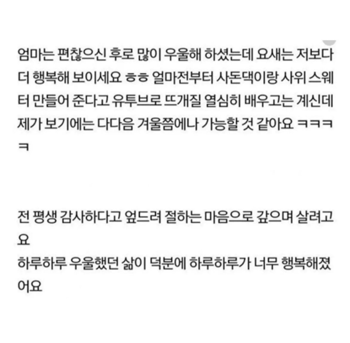 24post.co.kr_006.jpg