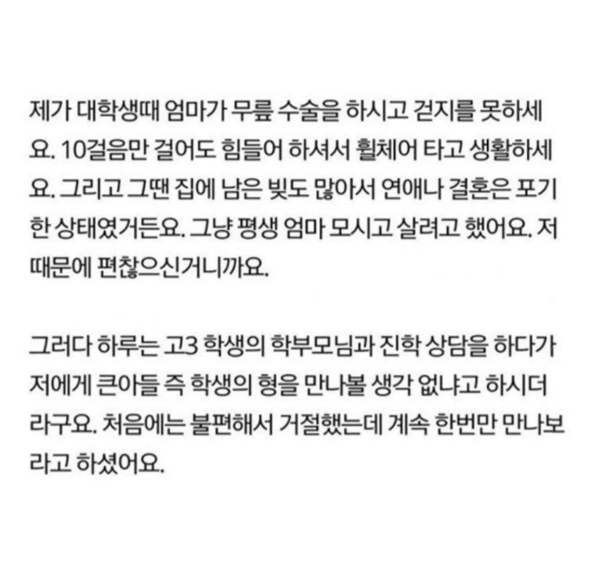 24post.co.kr_002.jpg