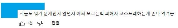 188cf18b802548c0c.png.ren.jpg 중소기업 구인난이라고 징징거리는 거 역겨운 이유