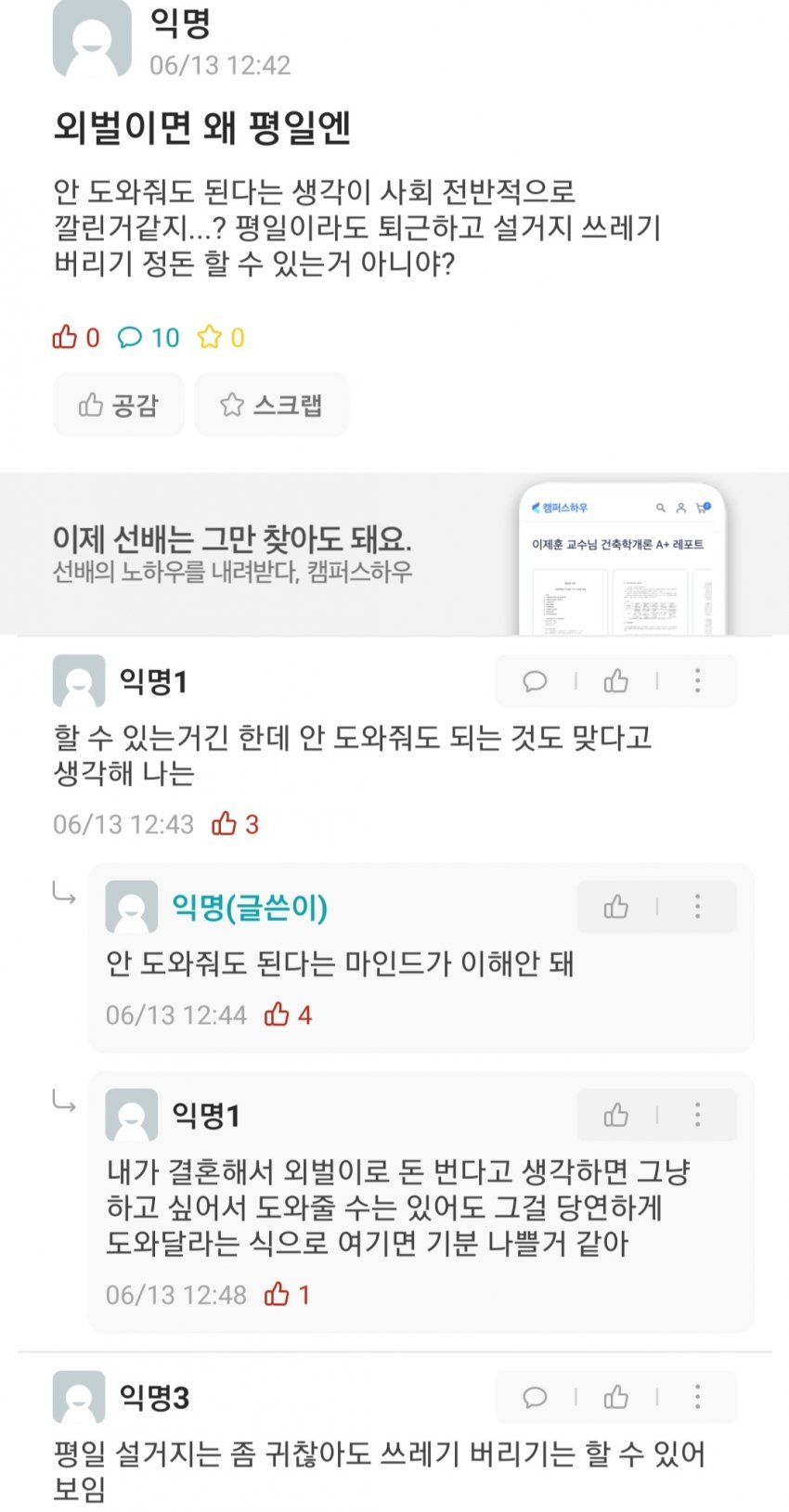 김짤.com_001.jpg