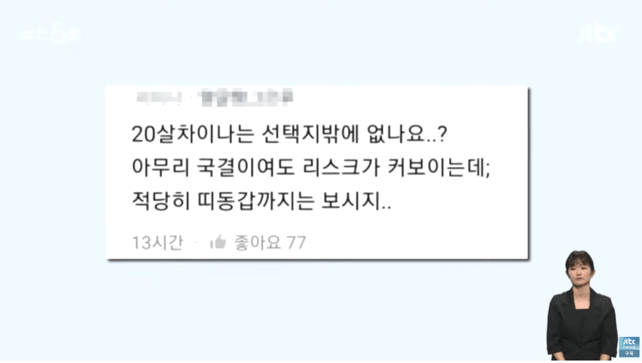 24post.co.kr_005.png