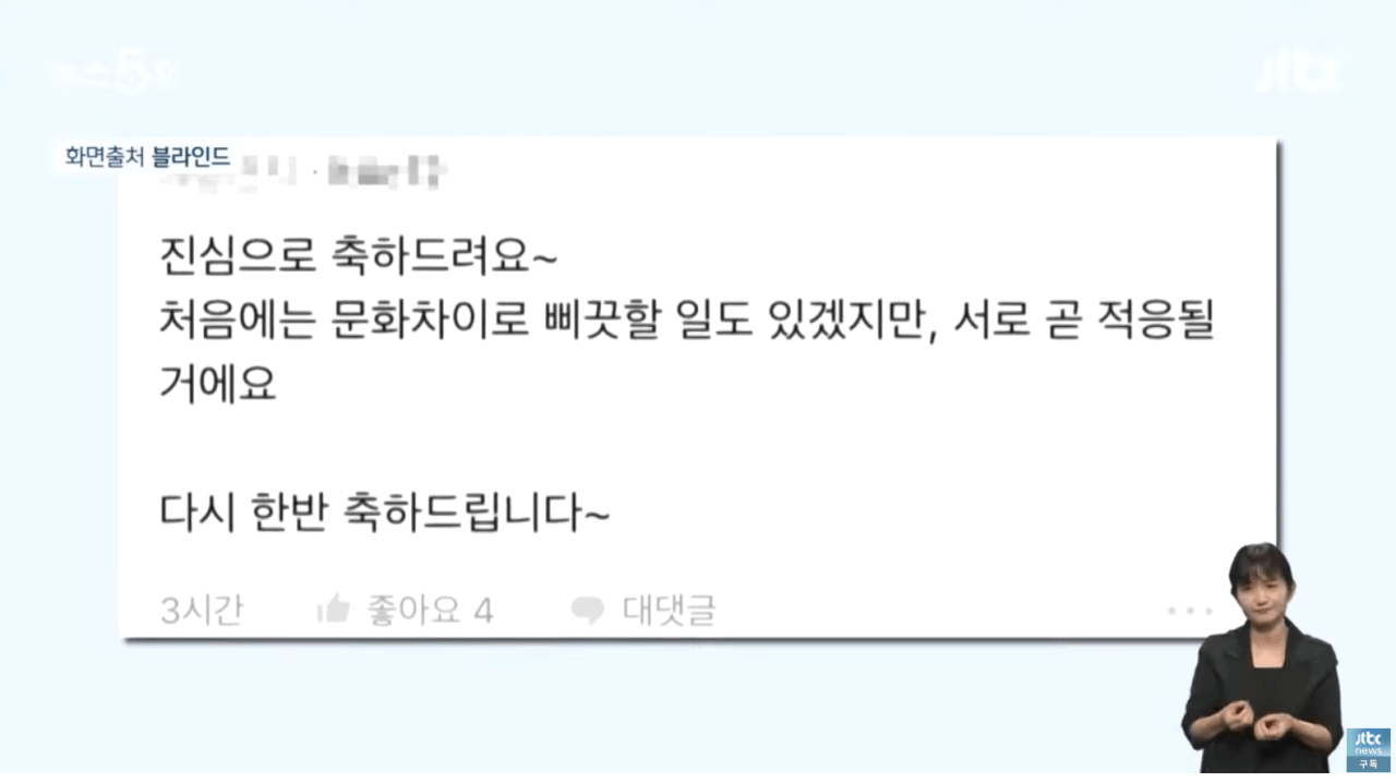 24post.co.kr_002.png
