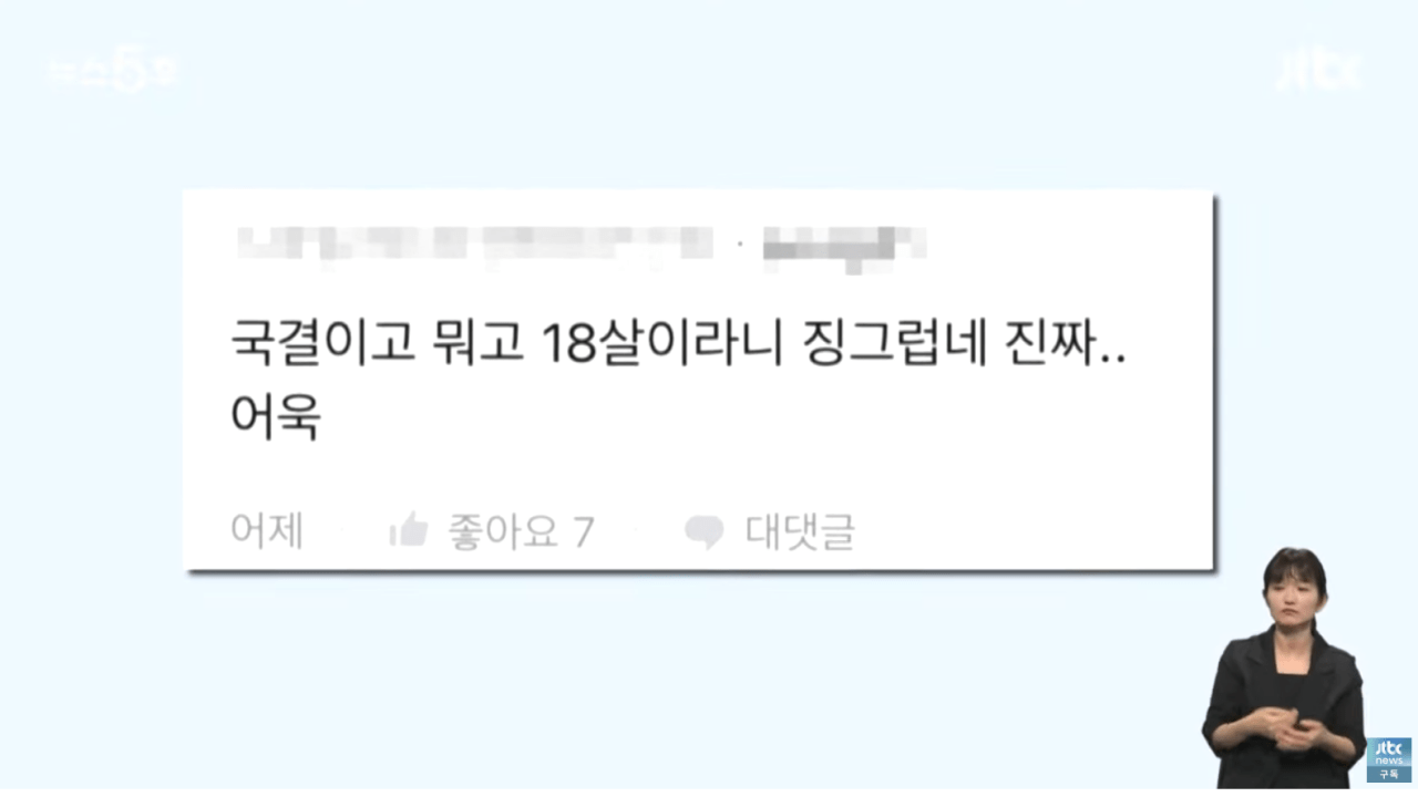 24post.co.kr_003.png