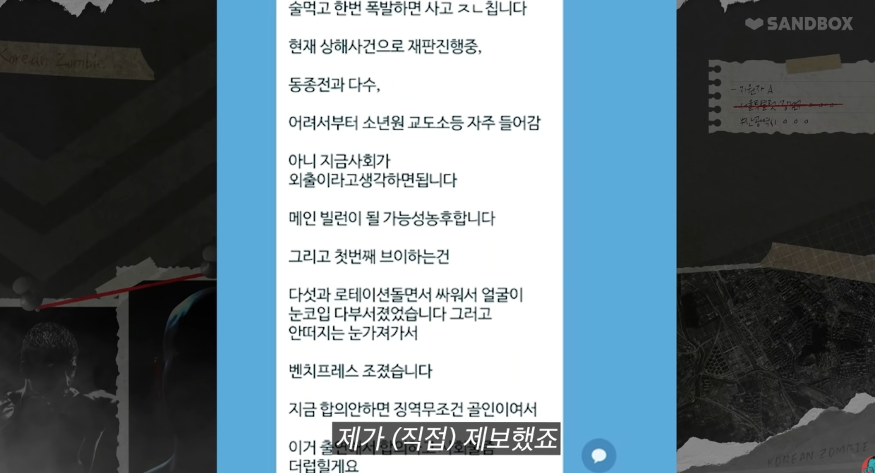 24post.co.kr_097.jpg