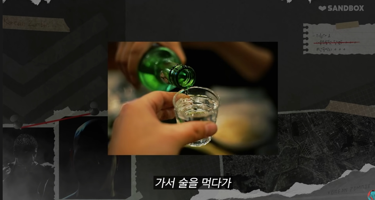 24post.co.kr_075.jpg