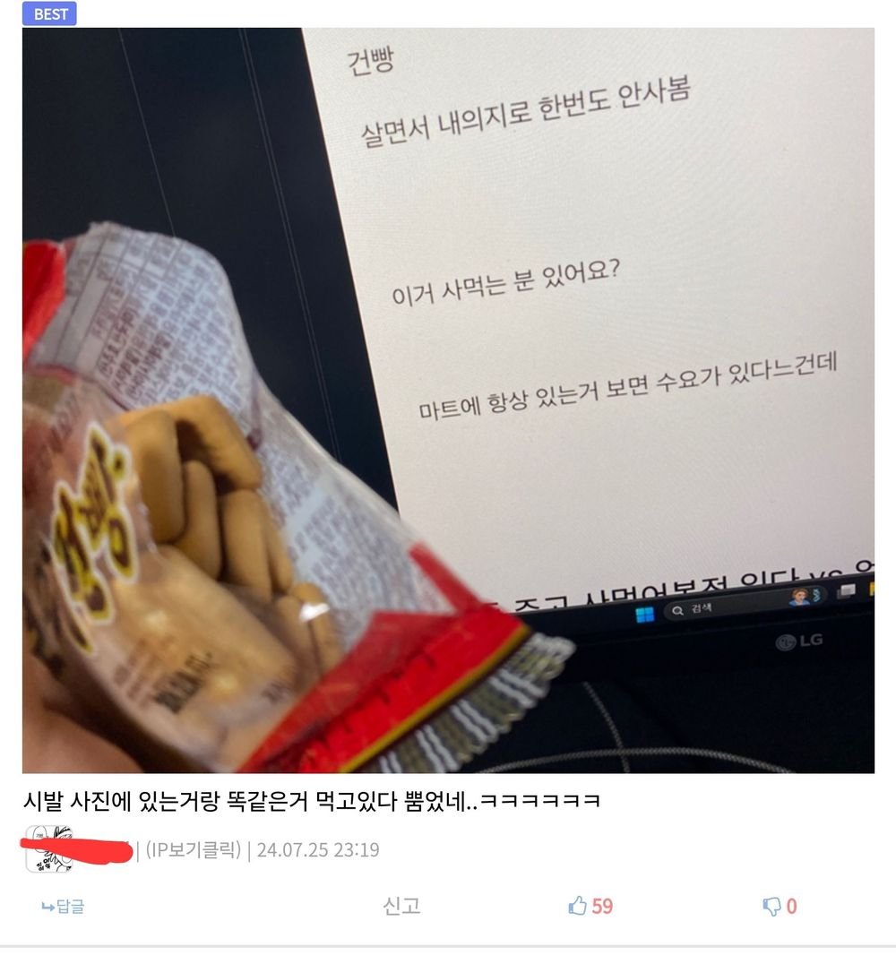 24post.co.kr_004.jpg