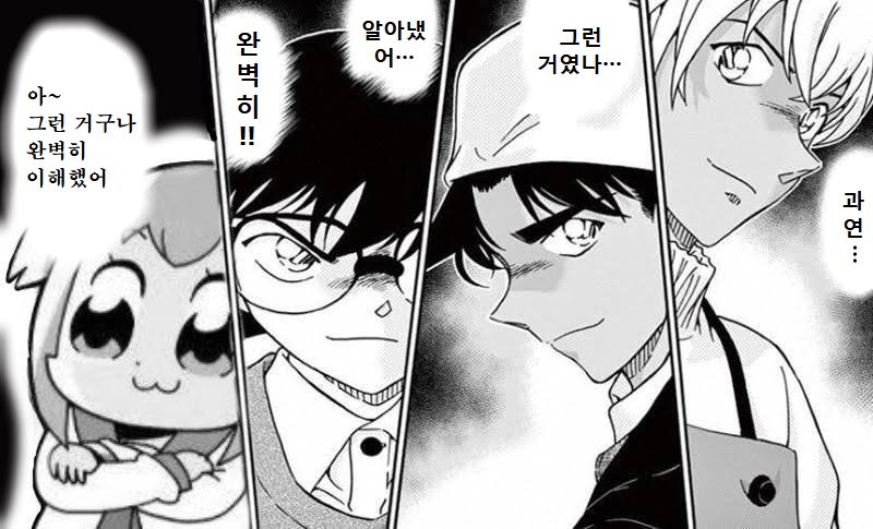 245643f93ef79a0db1635ebc2ee3cf17.webp.ren.jpg 아인슈타인이 옳았다…"빅뱅 후 우주서 5배 느린 시간흐름 확인"