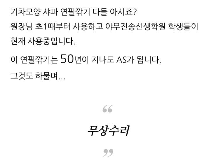 24post.co.kr_002.jpeg