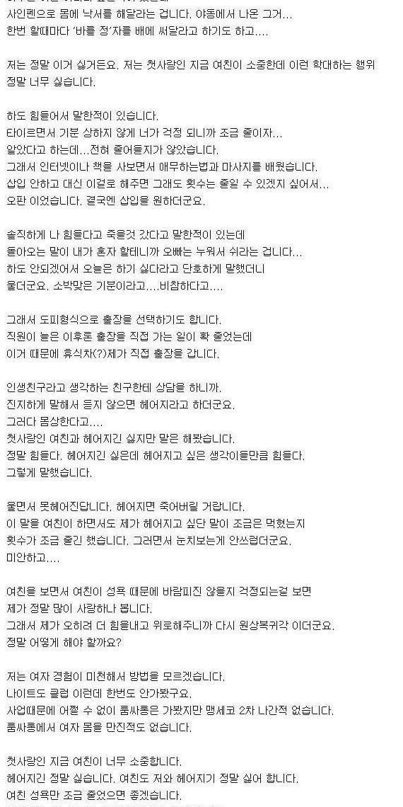 748CDE26-6E5B-4422-8DCD-55F756C73953.jpeg