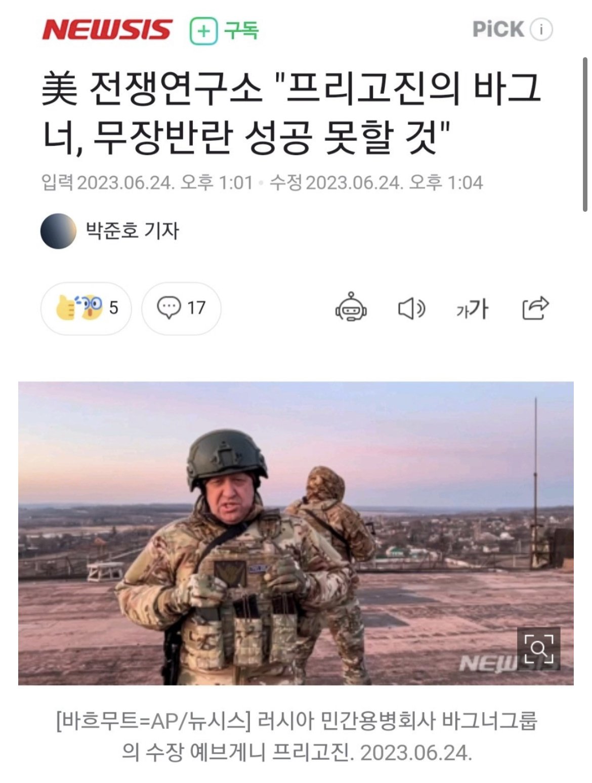 24post.co.kr_001.jpg