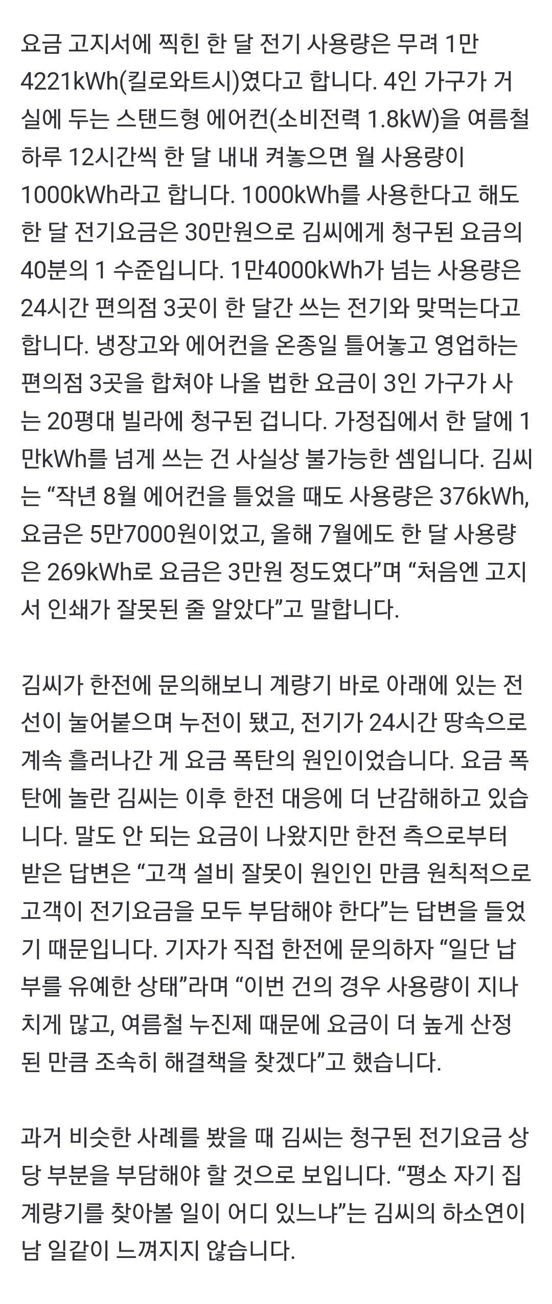 24post.co.kr_003.jpg
