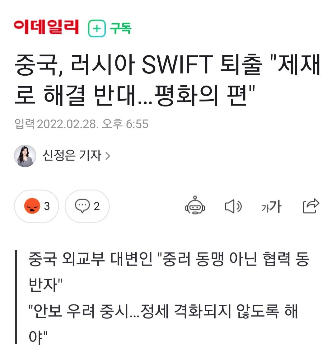 24post.co.kr_001.jpg