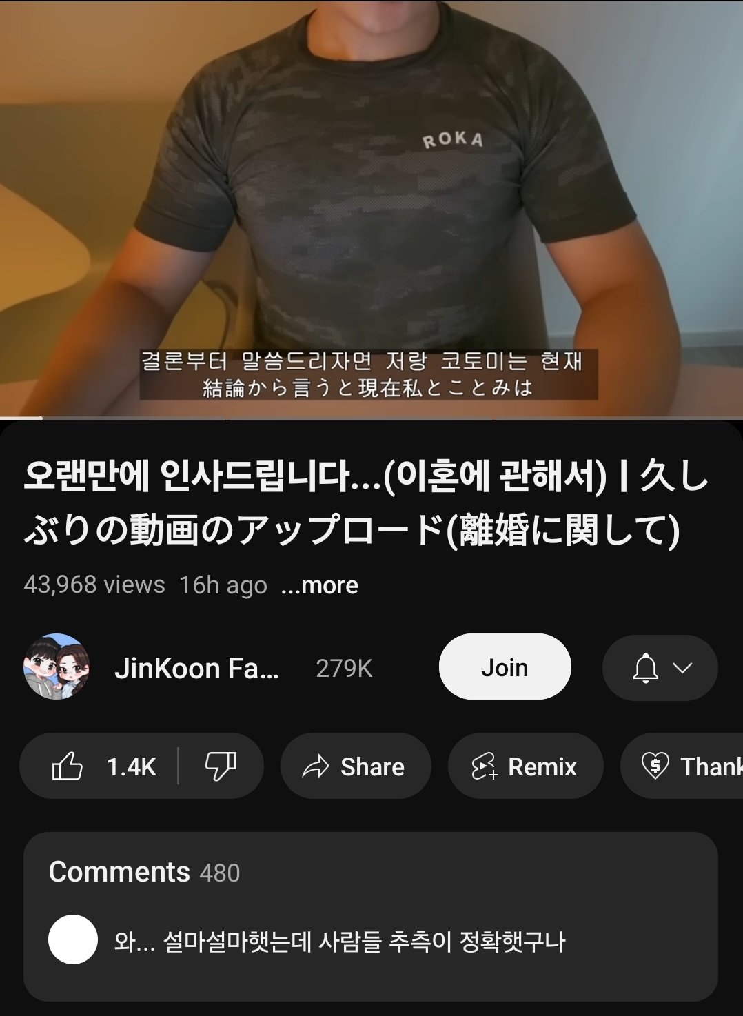 진.jpg