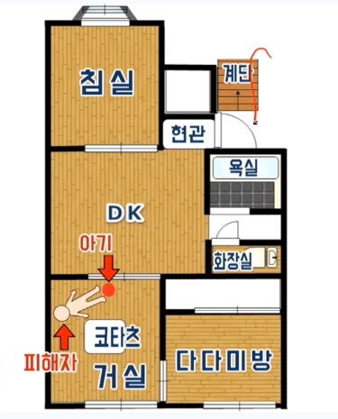 이미지 3871.jpg 나고야 임산부 살해 사건