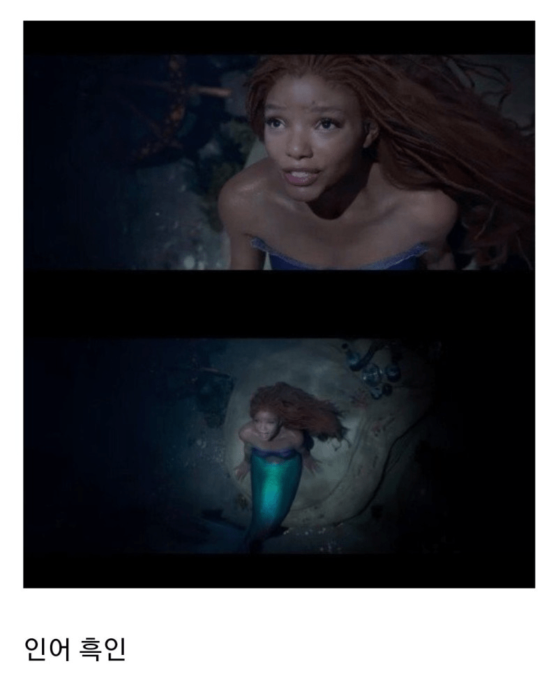 image.png 디즈니 PC 정책의 수상한점