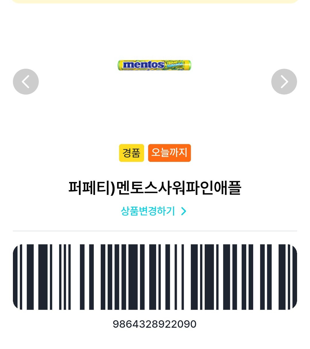 btc3f1eff105b63ba48685ec1a0fef65af.jpg