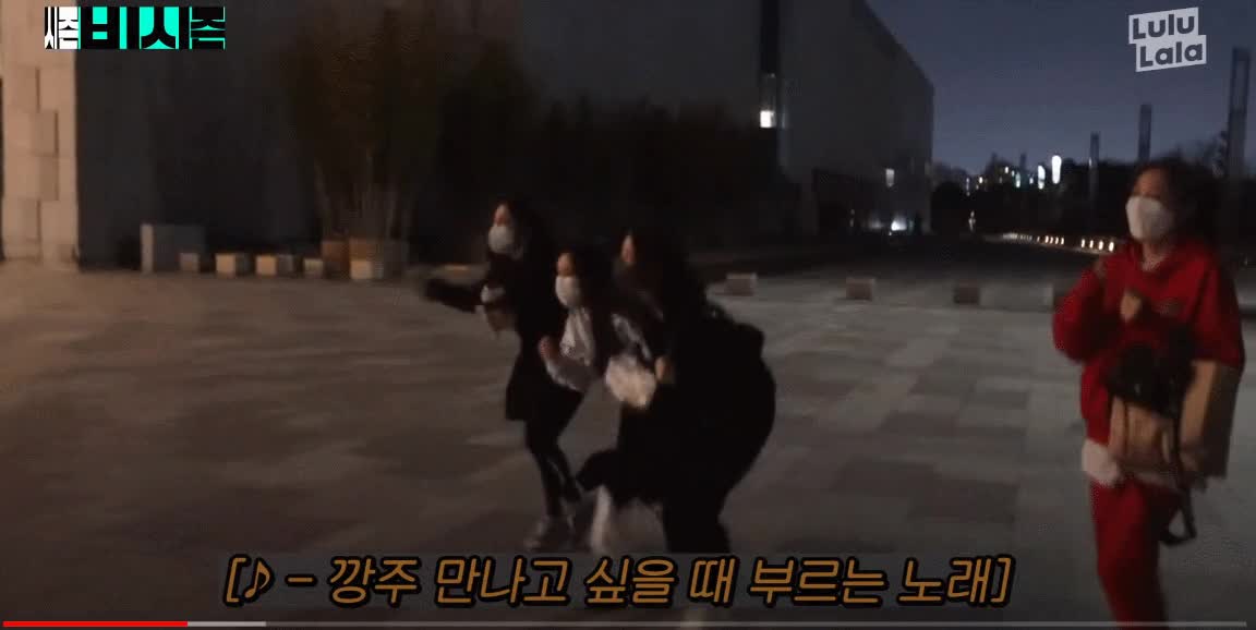 0C158689-A99A-438A-B99B-175E6158D95E.gif