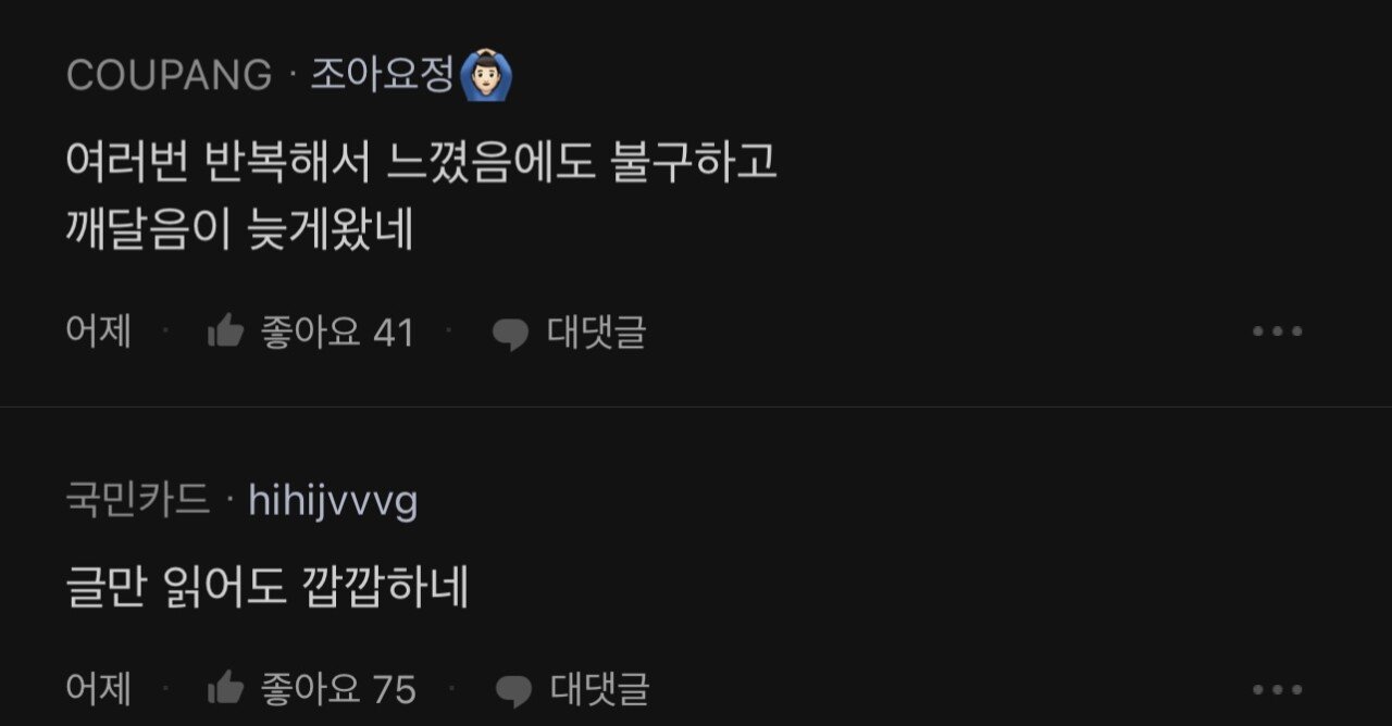 24post.co.kr_006.jpg