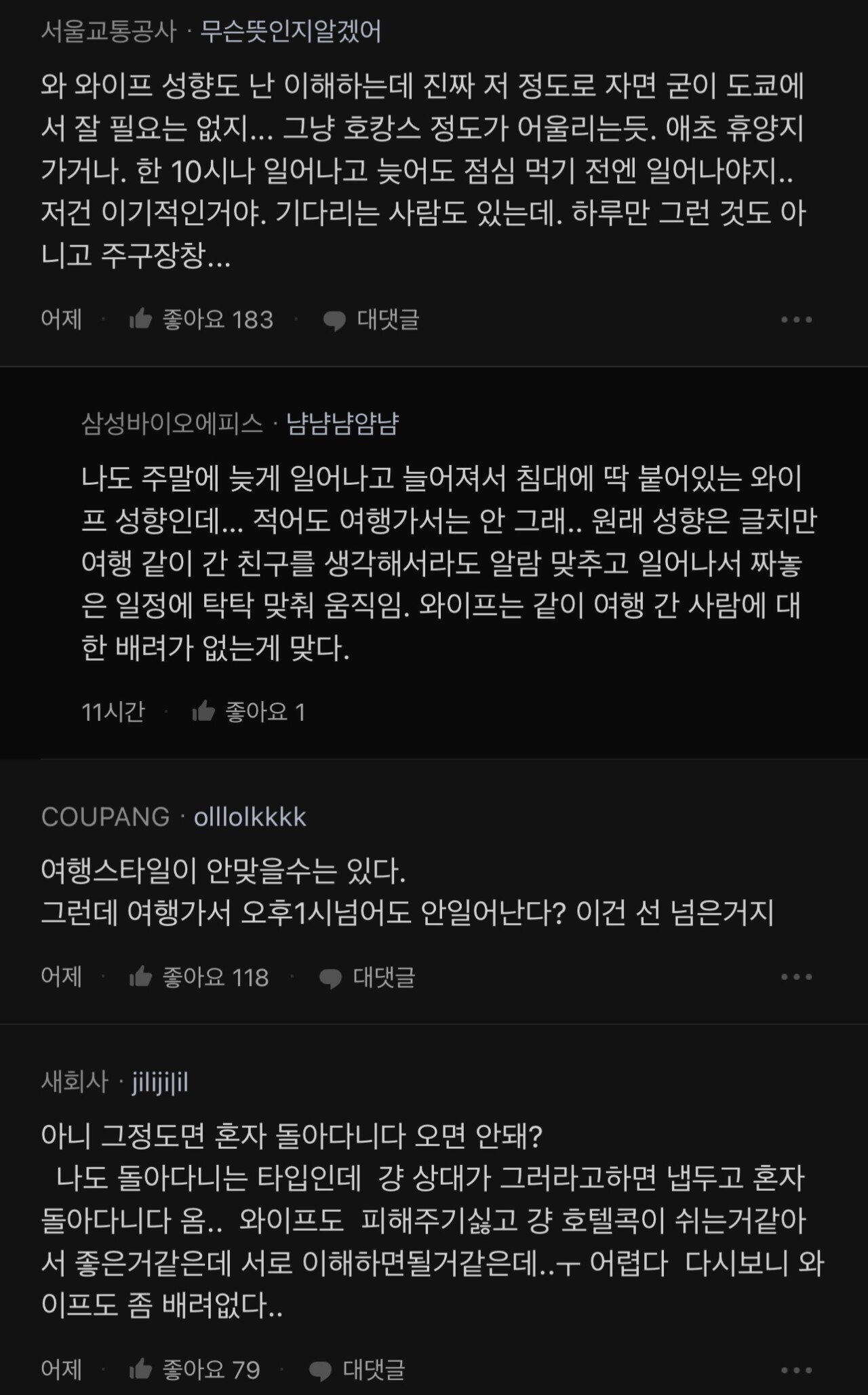 24post.co.kr_005.jpg